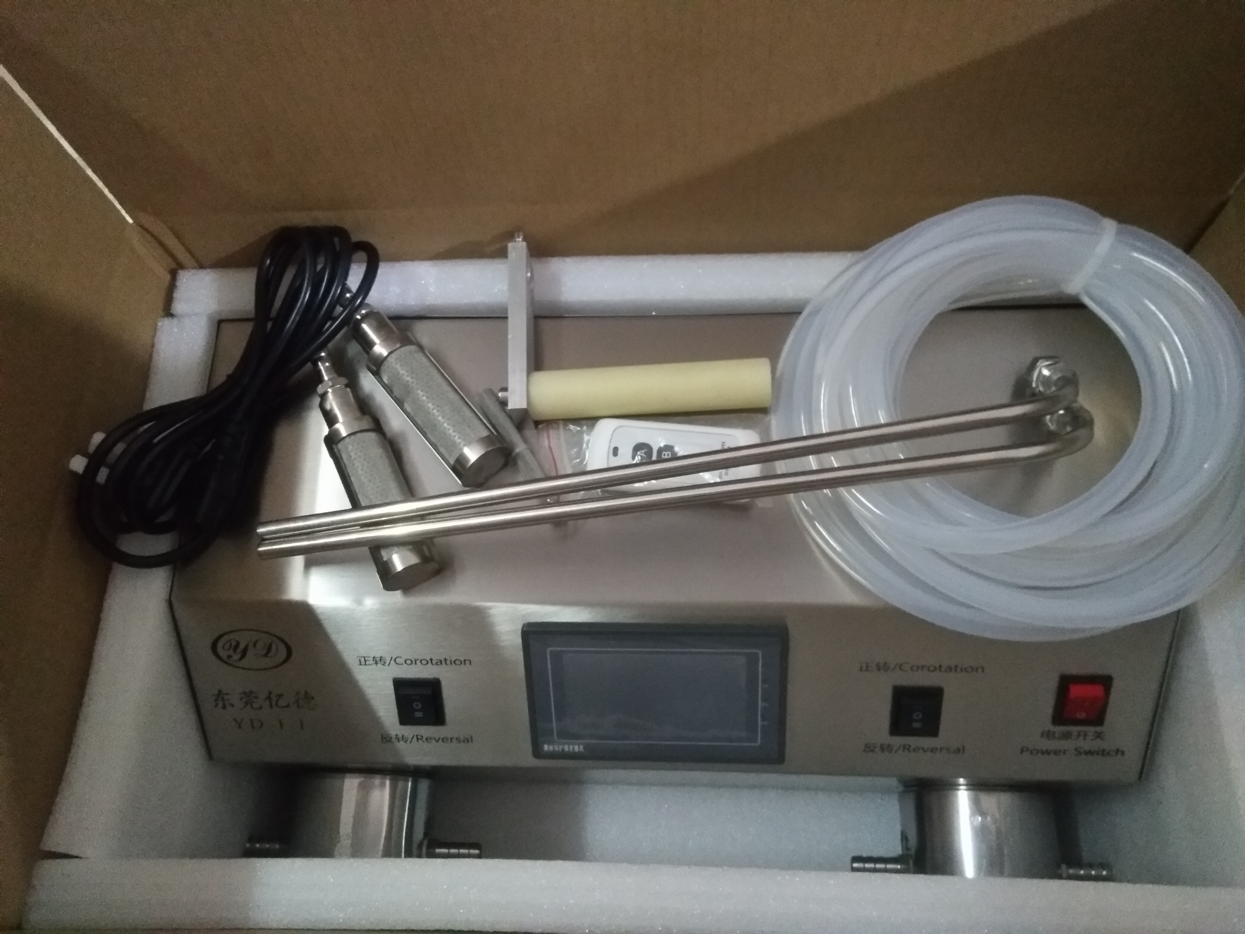 Candle Making Machine Price Ma - Candle Making Machine Price recension och pris
